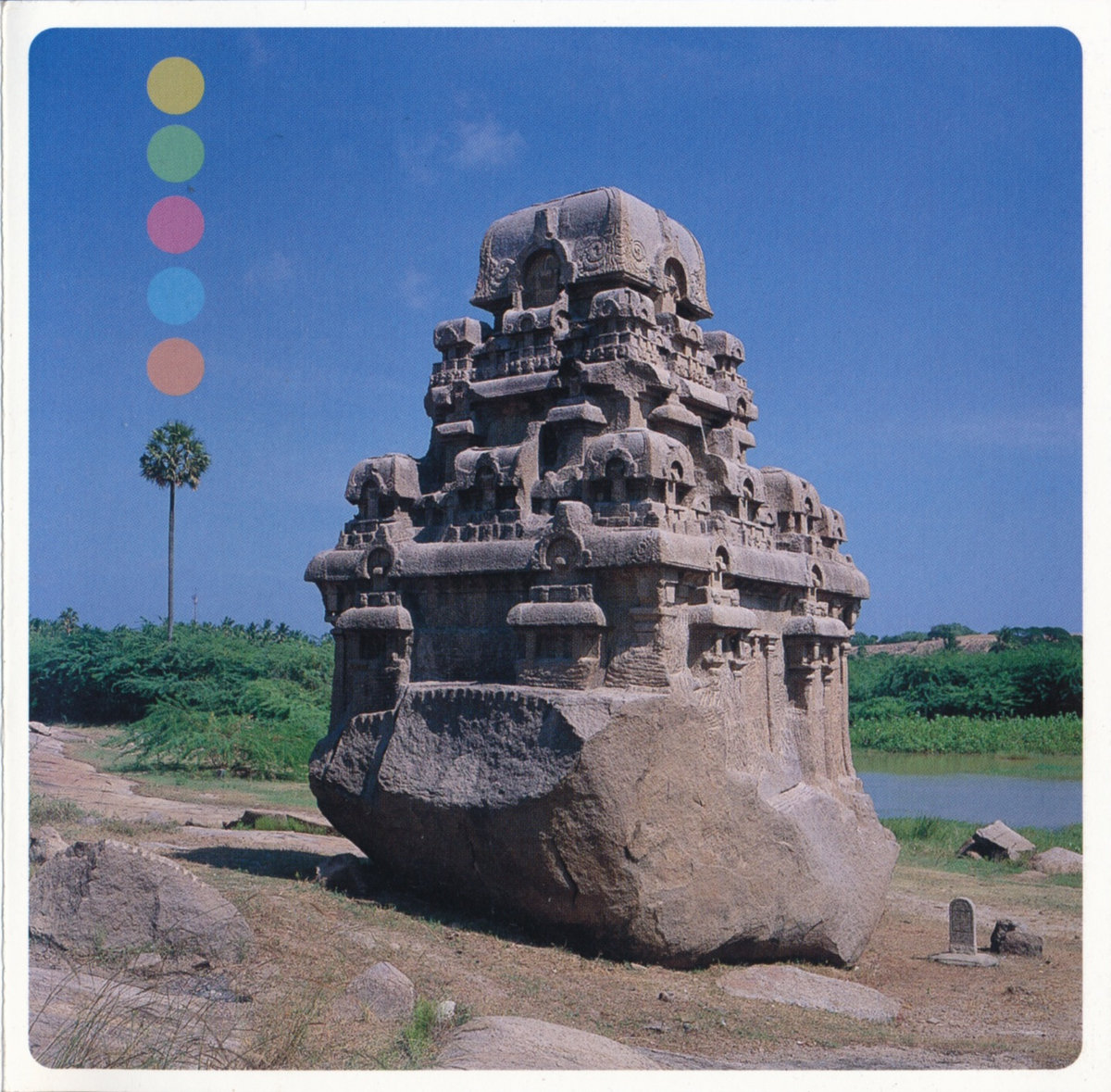 Ruins — Tzomborgha album cover